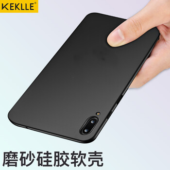 魅族meizu黑色