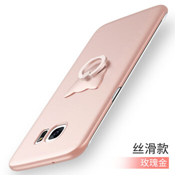三星9300外殼套
