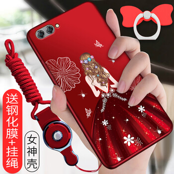 萬(wàn)姆達(dá) 華為nova2s 手機(jī)殼/保護(hù)套