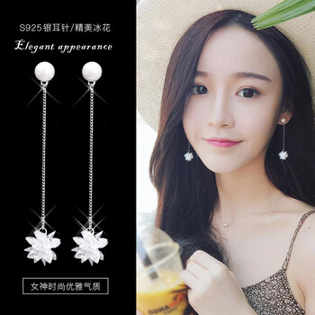 超長耳墜