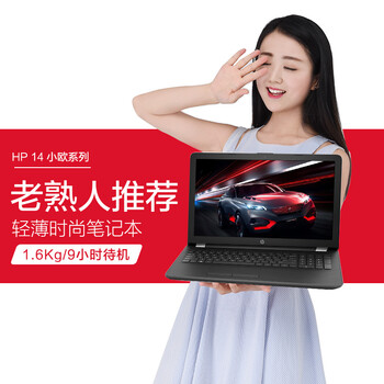 電腦圖案