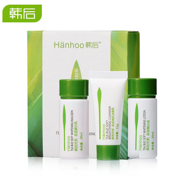 韓后化妝品正品