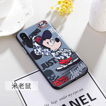 數(shù)奇（SHUQI） AppleiPhone X 手機殼/保護套