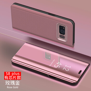 三星翻蓋手機殼