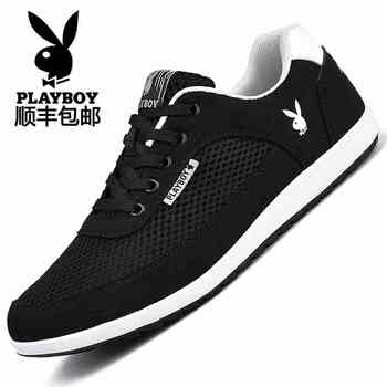花花公子（PLAYBOY）男士黑色網(wǎng)面 39