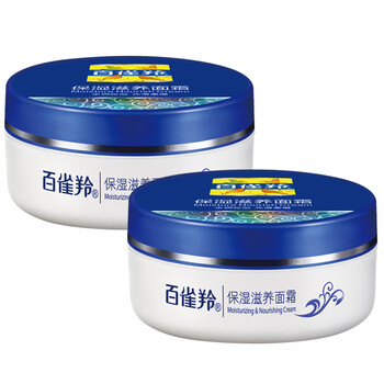 怎么樣,百雀羚保濕滋潤霜,百雀羚保濕滋潤霜