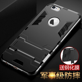 Gokeclub 蘋果6 6s 6plus 6splus 手機(jī)殼/保護(hù)套