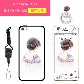 iphone5手機(jī)殼韓國卡通