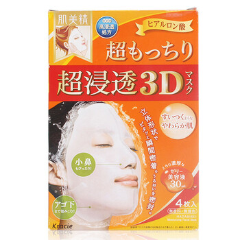 立體3d膜