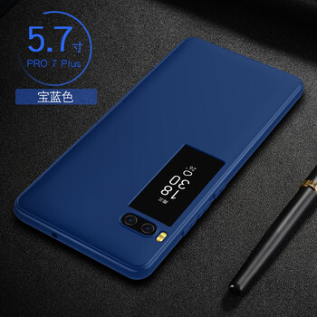 飛克斯 Pro7/Pro7Plus 手機殼/保護套