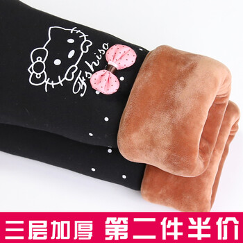 加絨加厚棉褲靴褲