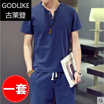 古萊登（GODLIKE） 短袖 男士T恤 藏青色(套裝) 