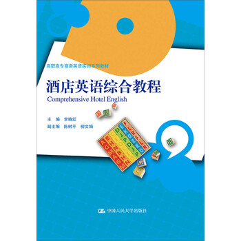 書摘