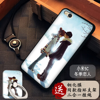 時(shí)尚蘋(píng)果7殼，讓你遠離裸奔！