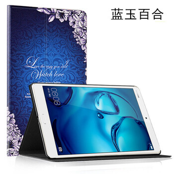 雷米瑞（LEIMIRUI） m3 手機(jī)殼/保護(hù)套