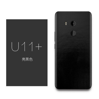 htc超薄款