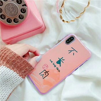蘋果6s手機套女生