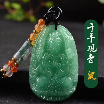 晶水芳