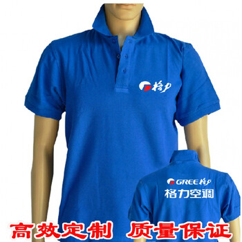 古萊登（GODLIKE） 短袖 男士T恤 定制款專拍需聯(lián)系客服 
