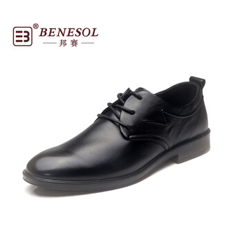 邦賽（BENESOL）男士黑色 40
