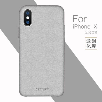 collen蘋果X