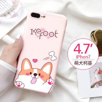 蘋(píng)果4萌外殼