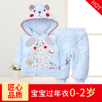 夾絨,男士,夾絨,褲子,褲子,男士,怎么樣