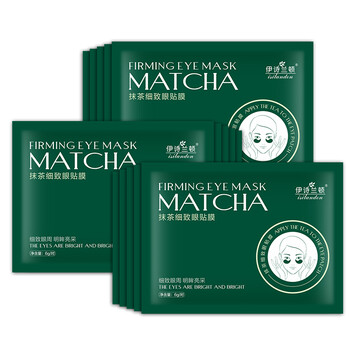 伊詩(shī)蘭頓眼霜/眼部精華 5-10g/mL