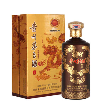 珍品紫砂茅臺