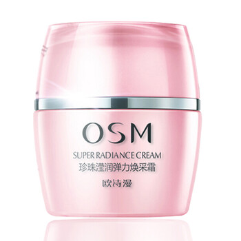 歐詩漫（OSM）乳液/面霜抗衰，滋潤(rùn)，抗皺，提拉緊致，保濕，抗氧化，提亮膚色，補(bǔ)水