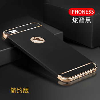iphone5潮女手機殼