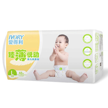 愛(ài)得利嬰兒尿褲日常紙尿褲11-49片