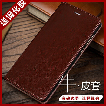 索戀（SUOLIAN） 榮耀10/V10/note10/10青春版 手機殼/保護套