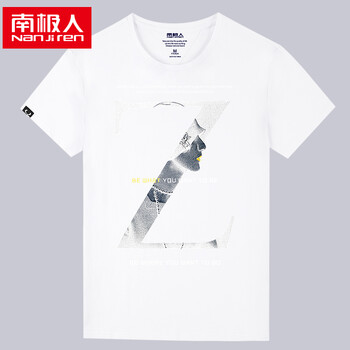 南極人（Nanjiren） 短袖 男士T恤 白色時尚Z 