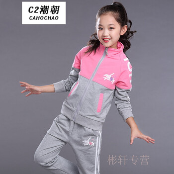 專營(yíng)店,布軒,專營(yíng)店,服飾,服飾,布軒,怎么樣