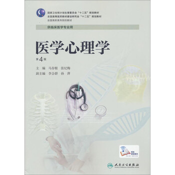 書摘