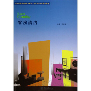 書(shū)摘