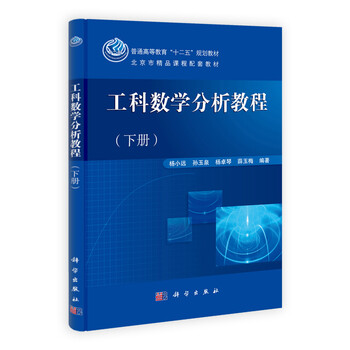 書摘