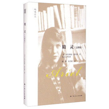 書評