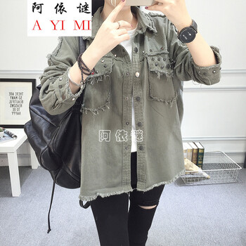 阿依謎（AYIMI） 翻領 長袖 女 短外套 不規(guī)則