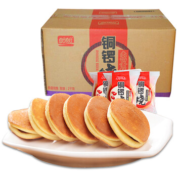 酥脆美味巧克力，舌尖上的營養(yǎng)