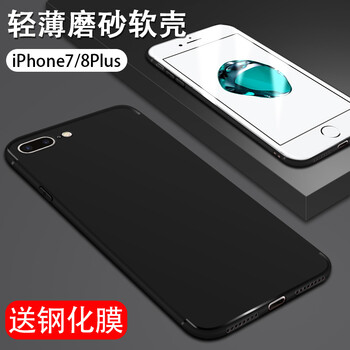 鑫益成 iPhonex 手機(jī)殼/保護(hù)套