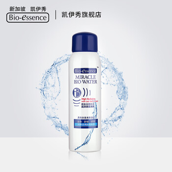 凱伊秀（Bio-essence）噴霧 100