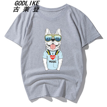 古萊登（GODLIKE） 短袖 男士T恤 灰色(眼睛汪) XL，L，M，XXXL，XXL