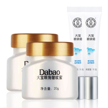 大寶眼部皺紋蜜