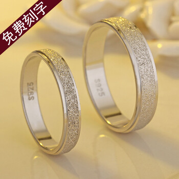 畢業(yè)紀(jì)念戒指