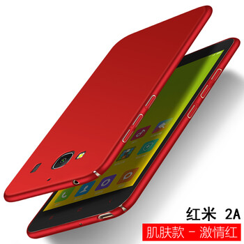 小米,怎么樣,小米,紅米,紅米