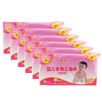 尿布三角巾