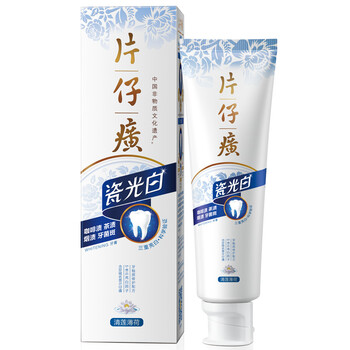 片仔癀（PIEN TZE HUANG）牙膏105