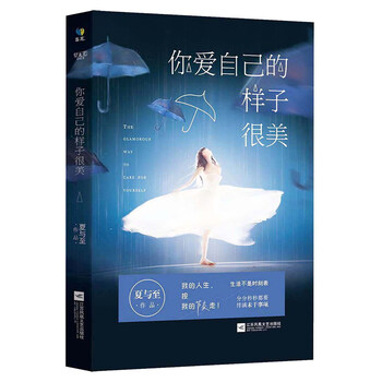 書評